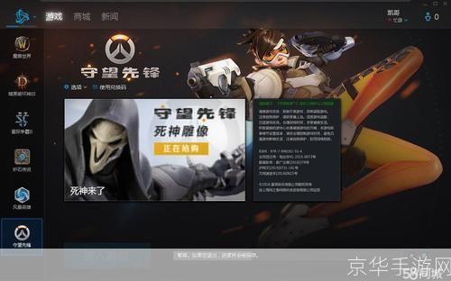 wow交易频道:wow交易频道：魔兽世界中的虚拟市场与玩家交互
