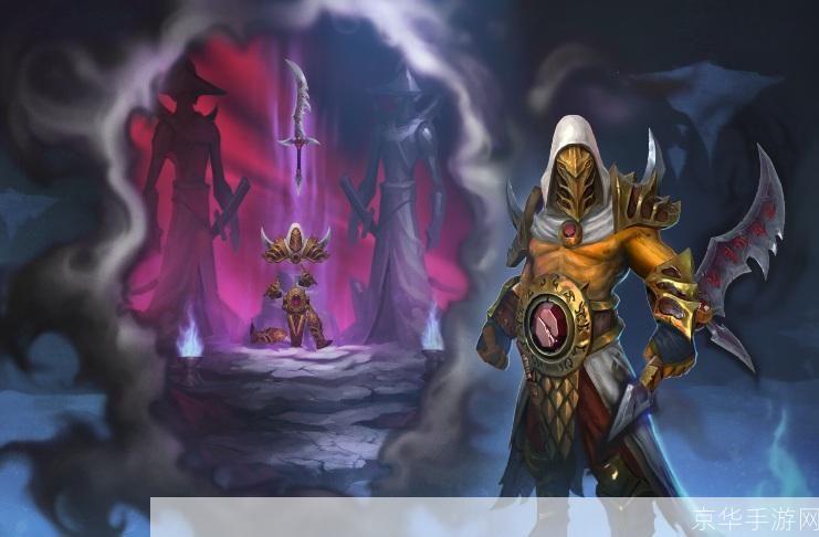 dota英雄站:刀塔英雄传:深度解析游戏中的核心元素