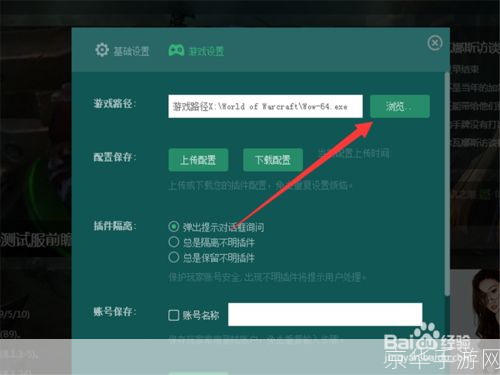 大脚官网怎么用: 大脚官网使用指南:如何轻松掌握在线购物技巧