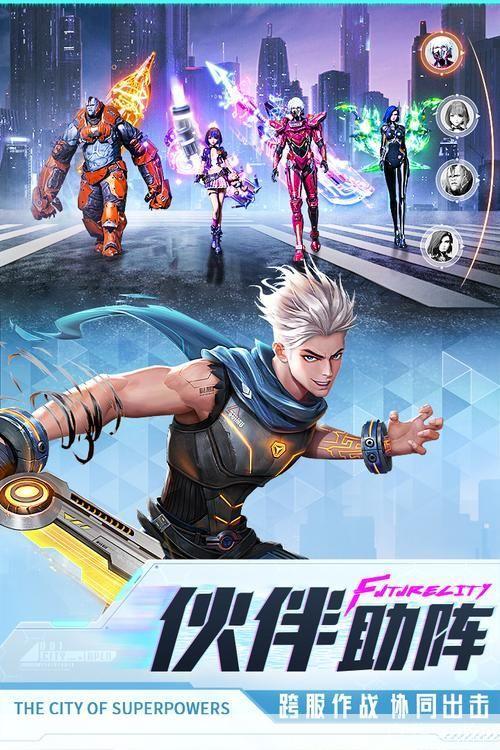 终极解码最新版:引领科技潮流,解锁无限可能