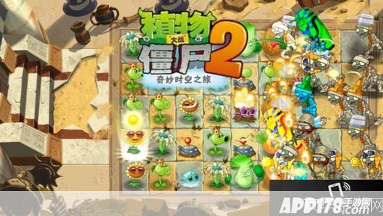 植物大战僵尸2怎么安装中文版: 植物大战僵尸2中文版安装教程