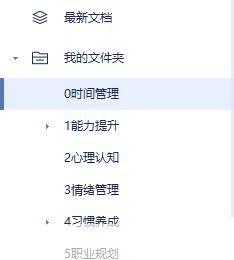 掌握看书软件的使用方法,让阅读更便捷高效