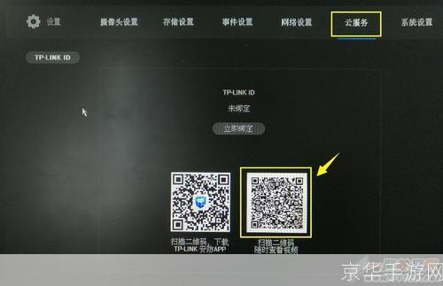 如何使用监视器软件:一步步指南