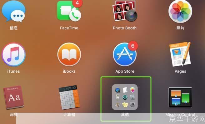 监视器软件怎么安装: 如何安装监视器软件:详细步骤指南