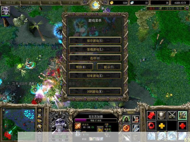 魔兽争霸3:冰封王座的全面指南