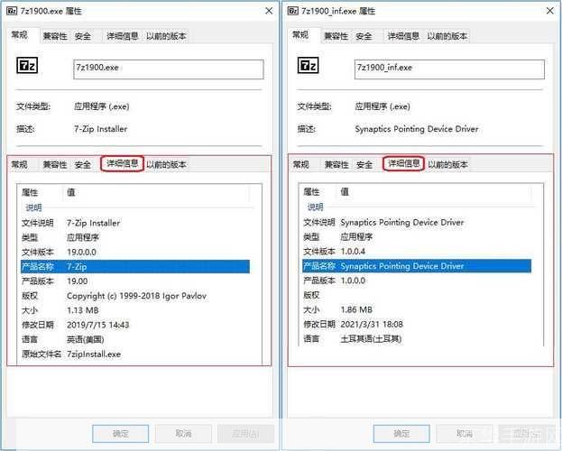 顽固木马专杀:彻底清除电脑病毒的终极解决方案