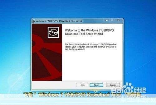 Windows 8安装教程:一步步引导你完成操作系统的安装