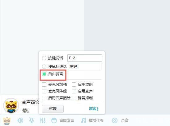 yy直播出事了视频怎么安装: 解决YY直播出事了视频无法安装的问题