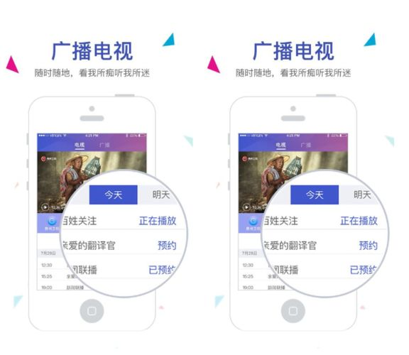 动静新闻app怎么用: 动静新闻APP使用指南:掌握最新资讯,随时随地阅读