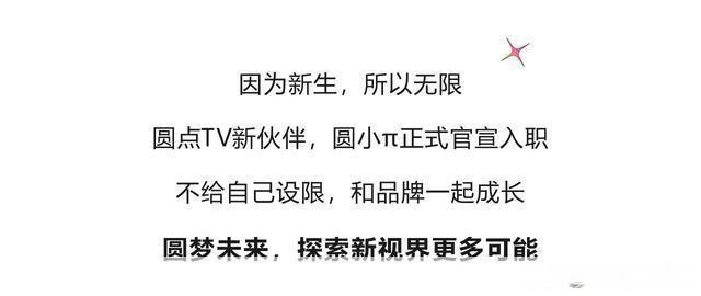 免费播放视频:探索无限可能