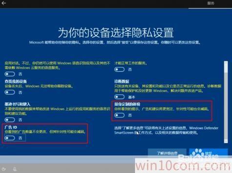 win7 iso镜像怎么安装: Windows 7 ISO镜像安装教程