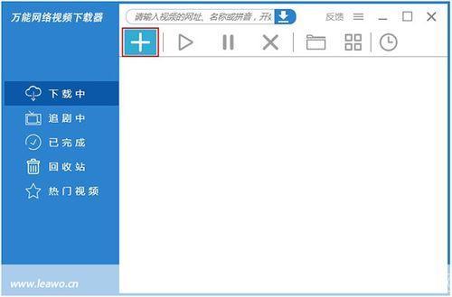 音悦台mv怎么安装: 音悦台MV安装教程:一步步教你如何在手机上观看高清MV