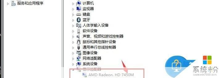 联想驱动程序怎么安装: 详解联想驱动程序的安装步骤
