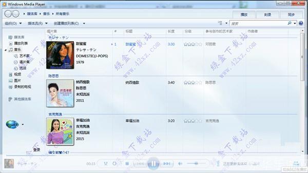 media player播放器怎么安装: 如何安装和使用媒体播放器