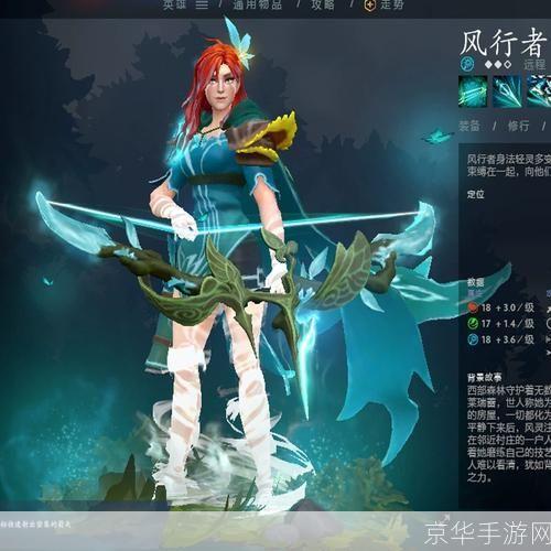 dota2单机版: Dota2单机版:体验原汁原味的竞技乐趣