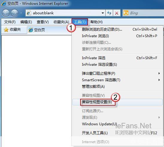 internet explorer浏览器官方怎么用: 如何使用Internet Explorer浏览器