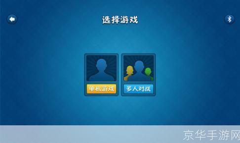 单机游戏免费版: 单机游戏免费版:无尽的乐趣,无需付费