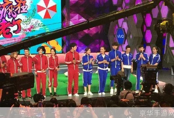 一步一步教你如何安装快乐大本营