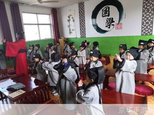 国学堂怎么用: 国学堂的使用方法与技巧