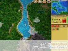 海盗猎手中文版：一场充满冒险与挑战的海上之旅