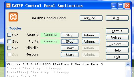 EasyPHP的安装教程