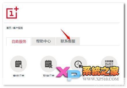 腾讯2011qq官方怎么用: 腾讯2011QQ官方版使用指南