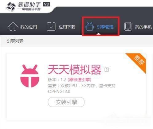 安卓系统怎么安装软件: 安卓系统如何安装软件：详细步骤指南