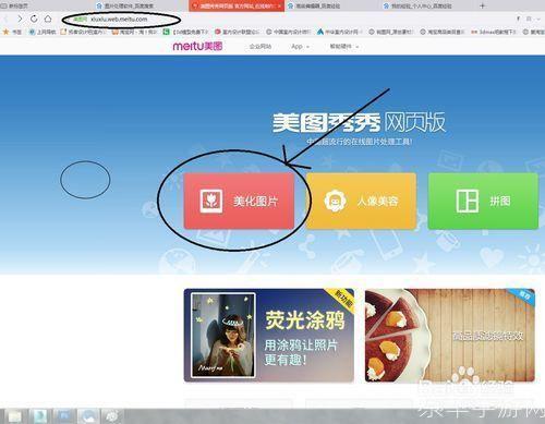 tecogan软件怎么安装: 详细步骤指南:如何安装和使用TecoGAN软件