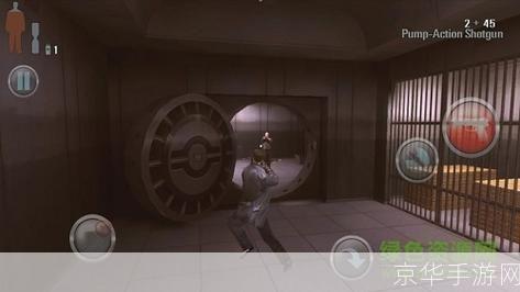 详解马克思佩恩游戏安装步骤