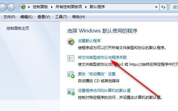 firefox 怎么用: 一步一步教你如何使用 Firefox 浏览器