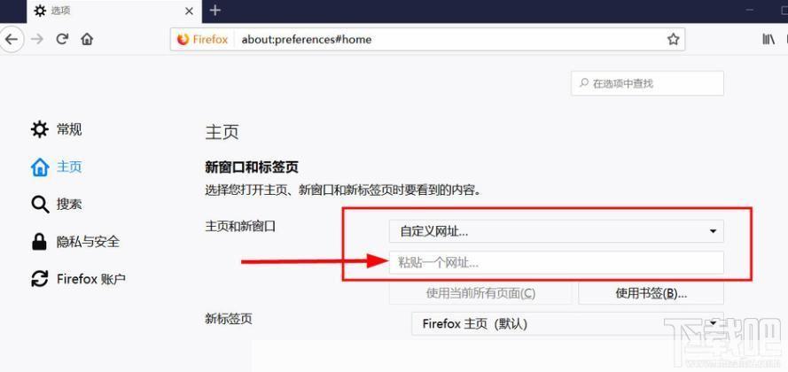 firefox 怎么用: 一步一步教你如何使用 Firefox 浏览器
