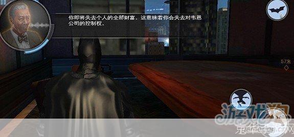 详细步骤指南:如何安装黑暗骑士崛起游戏
