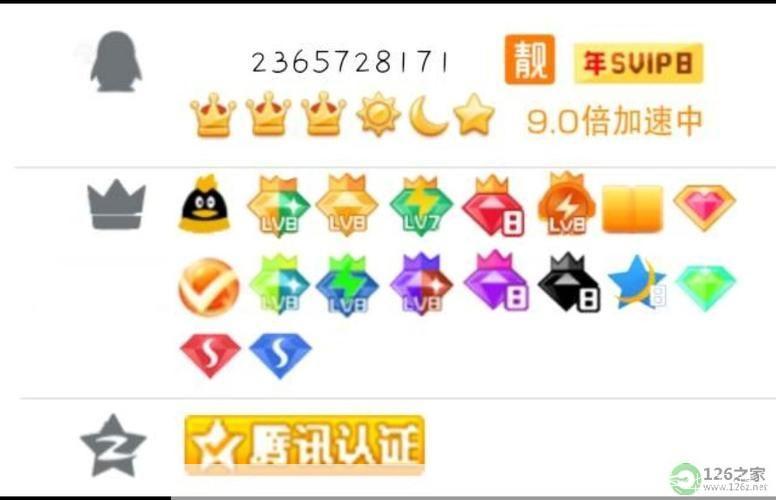 手机免费刷钻代码: 揭秘手机免费刷钻代码:如何轻松获取虚拟货币