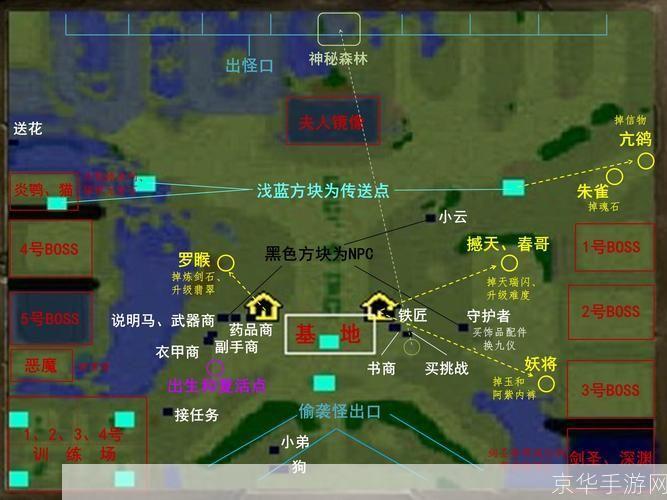 寰神结安装教程：一步步教你如何安装寰神结