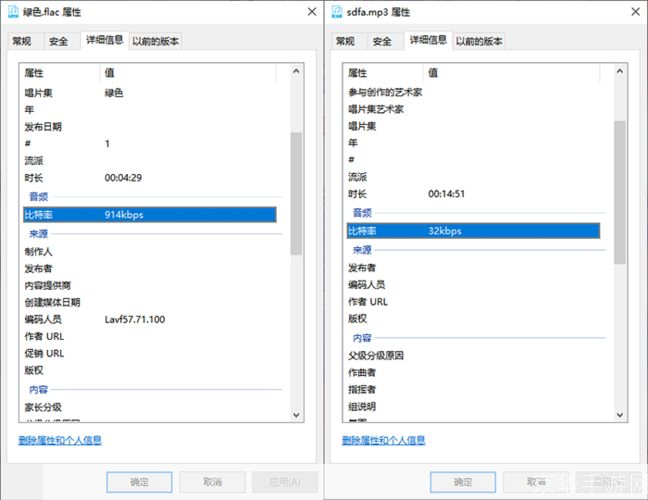 flac播放器: FLAC播放器:音乐爱好者的无损音质选择
