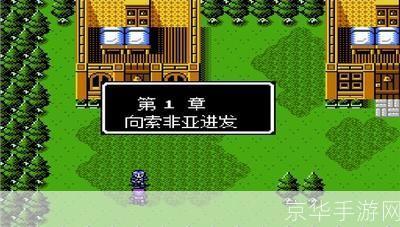 索菲亚的复苏:如何有效利用这一工具提升你的生活质量