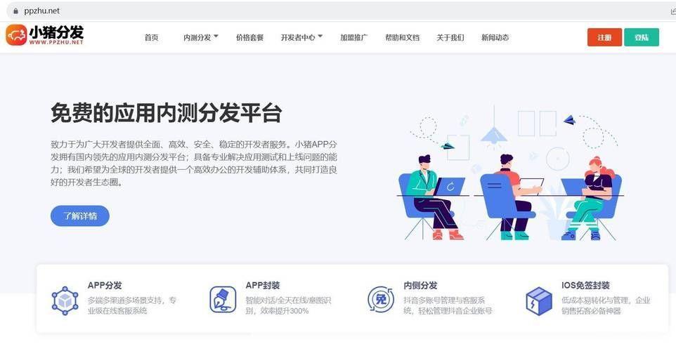 软件怎么用网: 软件使用网络的全面指南