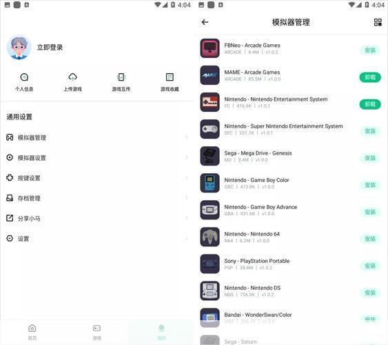 如何使用NES游戏包:一步一步的指南