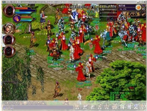 神界危机3.4游戏攻略:如何有效利用资源和策略