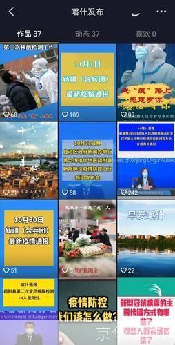 说吧免费电话: 说吧免费电话——打破通信壁垒,让沟通无距离