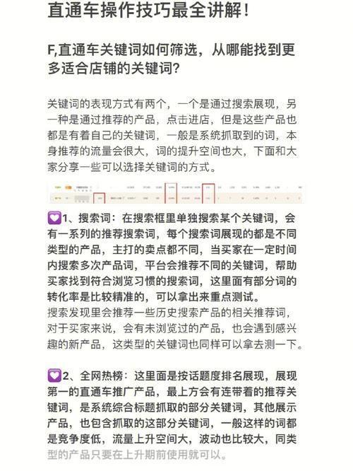 ibox官网怎么用: iBox官网使用指南:一步步教你如何操作