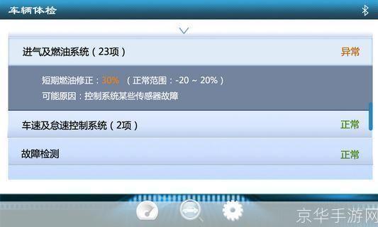 uu助手怎么用: uu助手的使用方法详解