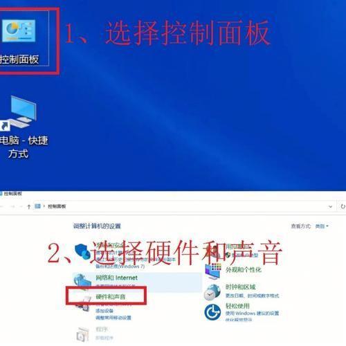 万能音频驱动：解决电脑音频问题的最佳解决方案