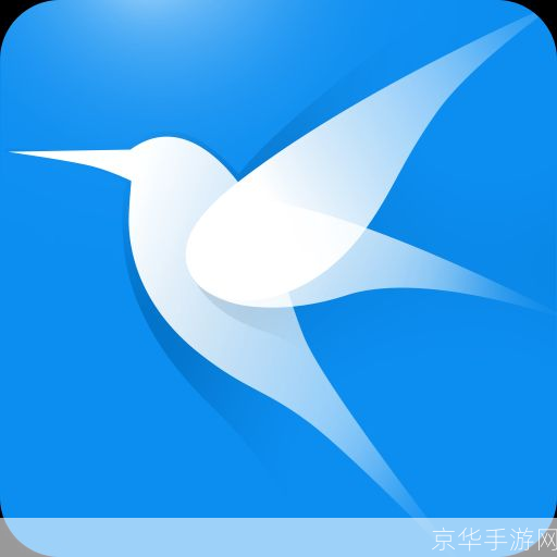 迅雷激活码领取: 迅雷激活码领取免费获取迅雷会员,畅享高速下载体验!