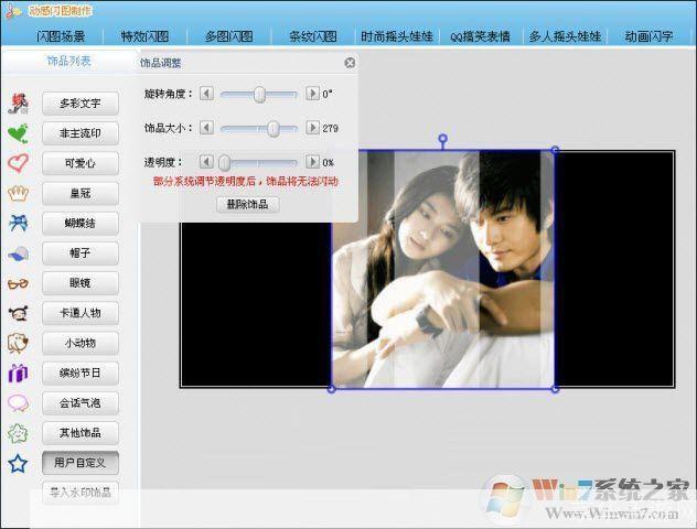 可牛影像软件怎么安装: 详细步骤教你如何安装可牛影像软件