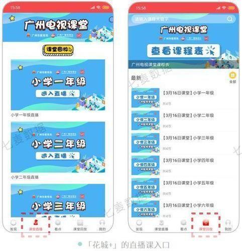 人民智云app怎么用: 人民智云APP使用指南