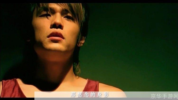MV制作指南:一步步教你如何创作自己的音乐视频