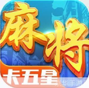 详解赖子山庄官方安装步骤