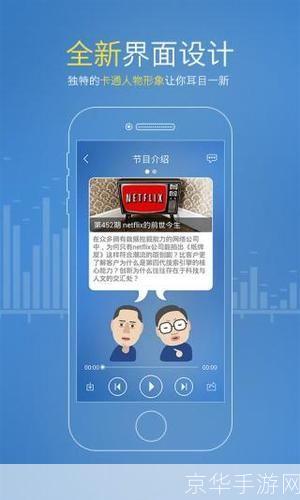 冬吴相对论的安装步骤详解