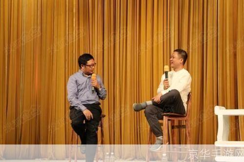 冬吴相对论的安装步骤详解